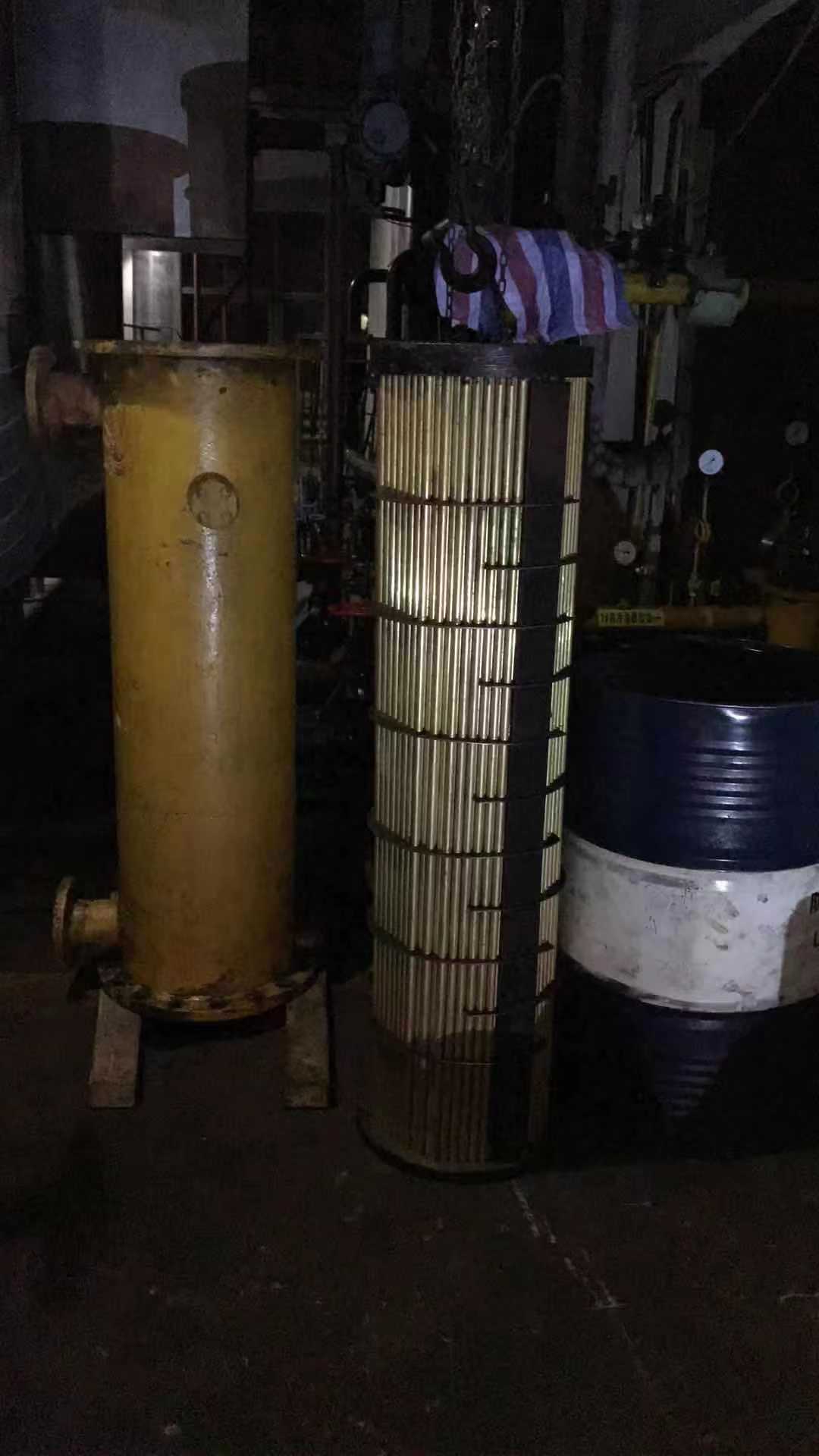 冷油器